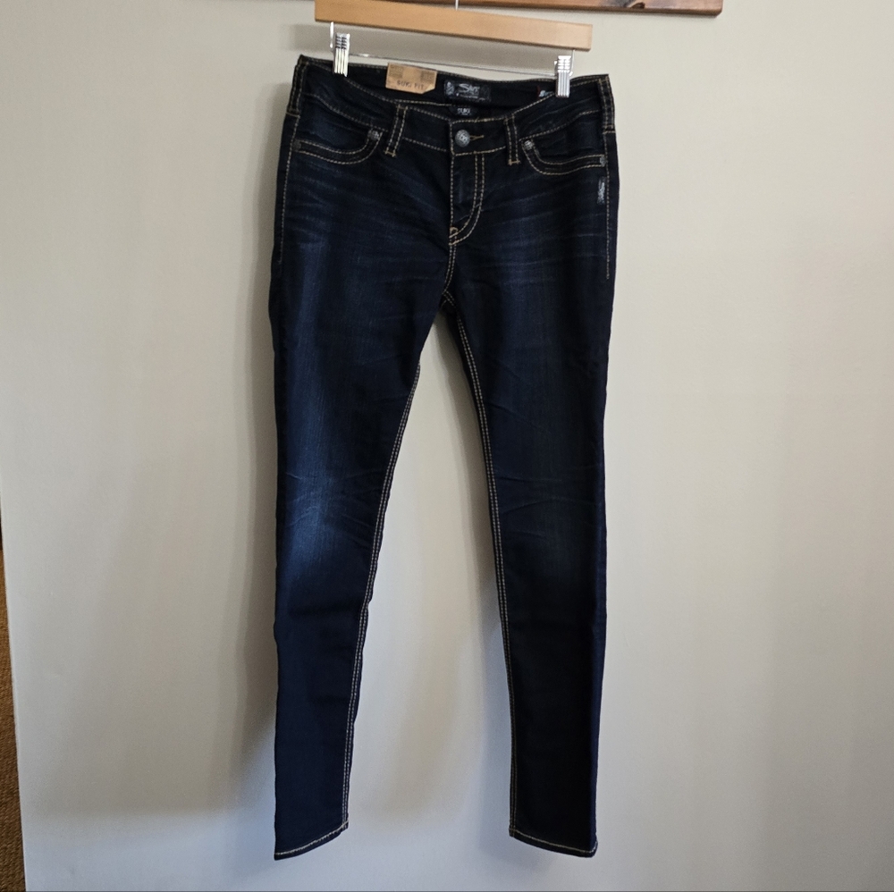NWT Silver Suki Mid Rise Super Skinny Dark Wash Jeans